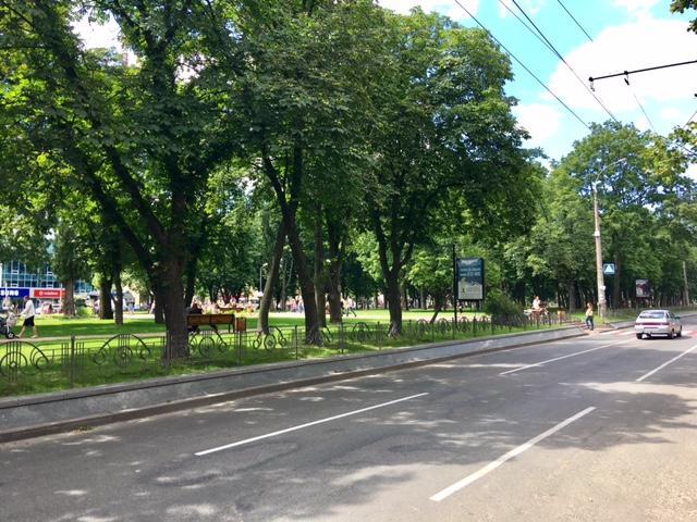Myru Apartment Tsjernihiv Eksteriør bilde